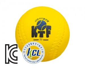 티볼공 (11인치)